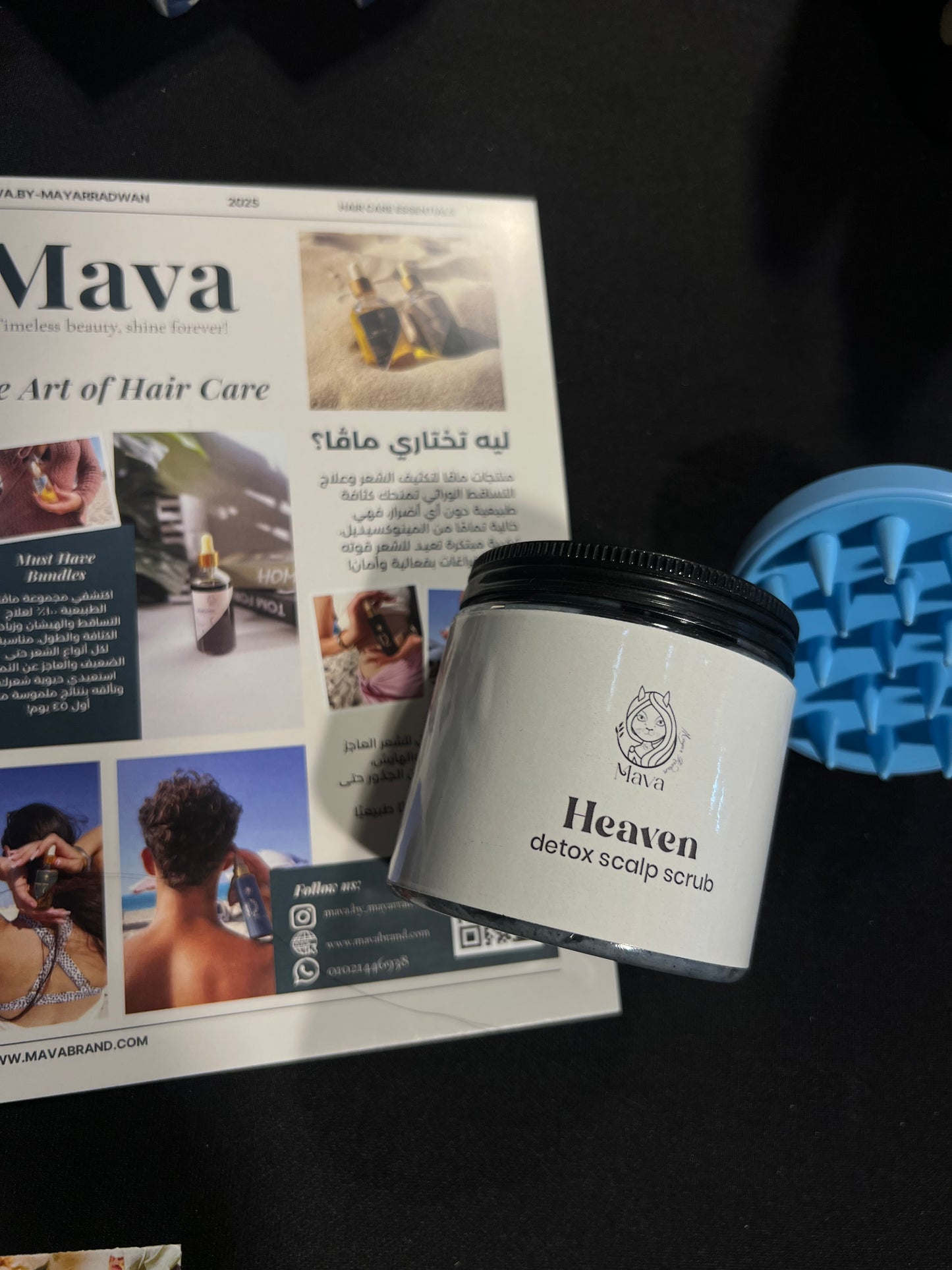 Heaven detox scalp scrub